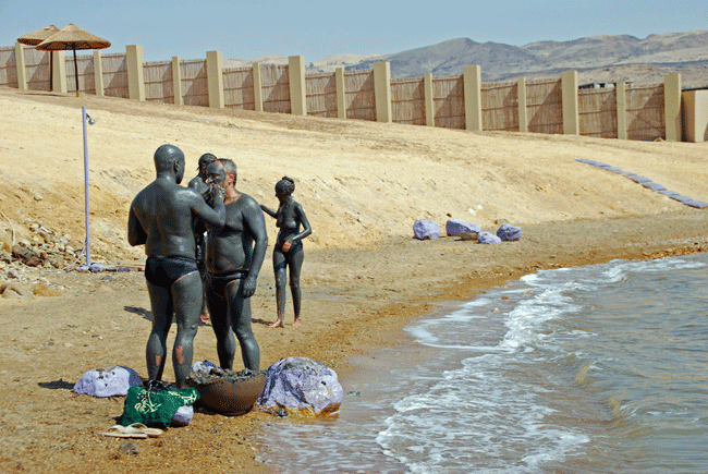 Lama do Mar Morto